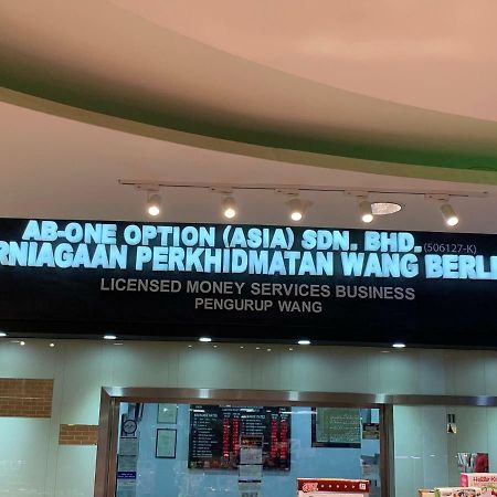 Times Square Service Suites Куала Лумпур Екстериор снимка