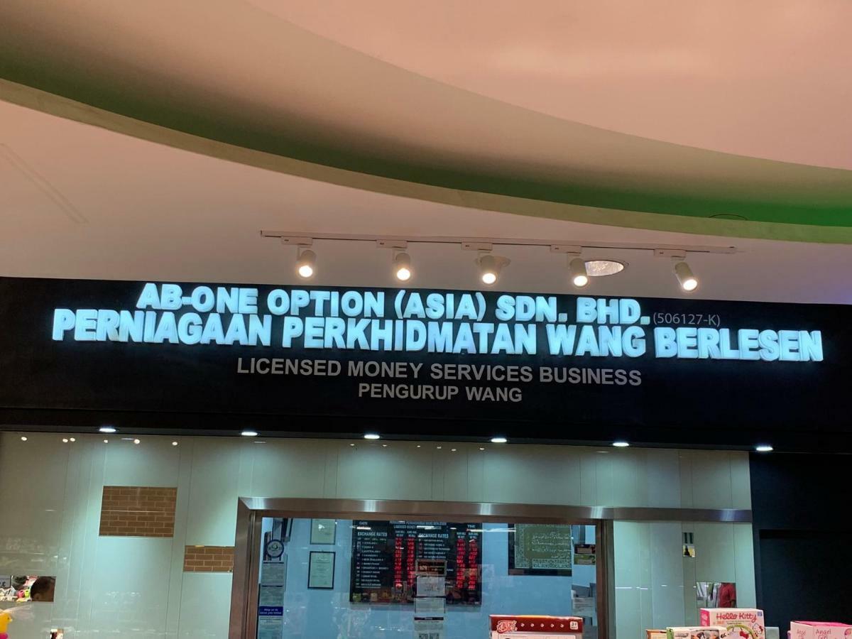 Times Square Service Suites Куала Лумпур Екстериор снимка